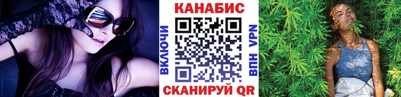 Купить Гашиш  КОКАИН  АМФ  Меф мяу мяу  APVP  Новодвинск