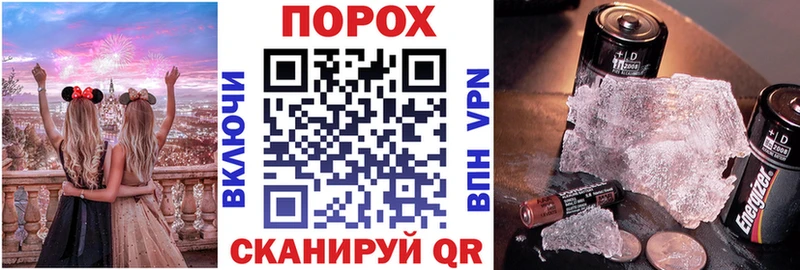 Amphetamine 97%  Купить  Новодвинск 