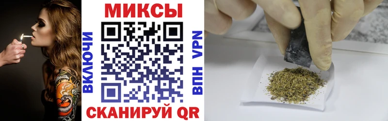 Купить где  Новодвинск  БУТИРАТ жидкий экстази 