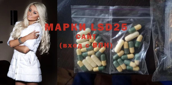 mdpv Белоозёрский