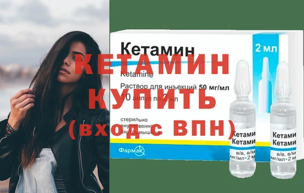 хмурый Баксан