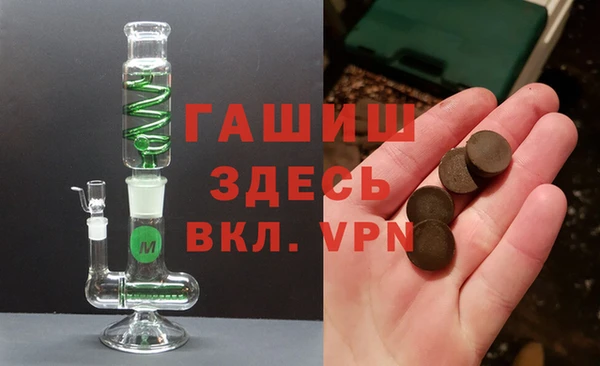 хмурый Баксан