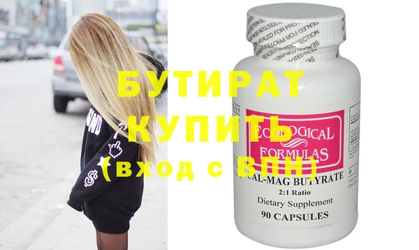 mdpv Белоозёрский