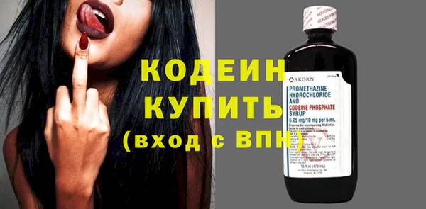 МДПВ Балахна