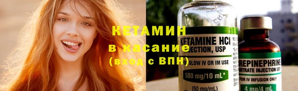кокаин колумбия Балабаново