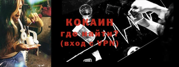 хмурый Баксан