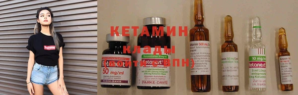 кокаин колумбия Балабаново