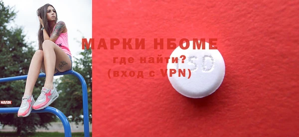 кокаин колумбия Балабаново