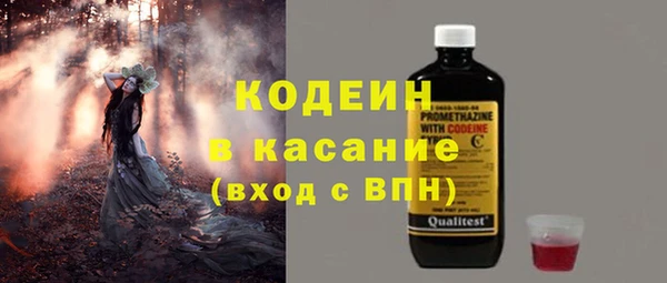 хмурый Баксан