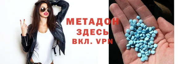 кокаин колумбия Балабаново
