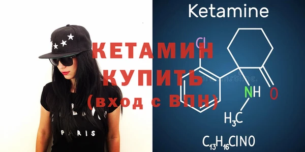 mdpv Белоозёрский