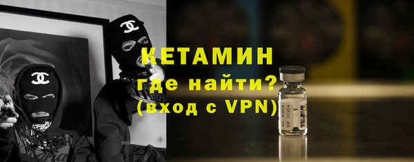 mdpv Белоозёрский