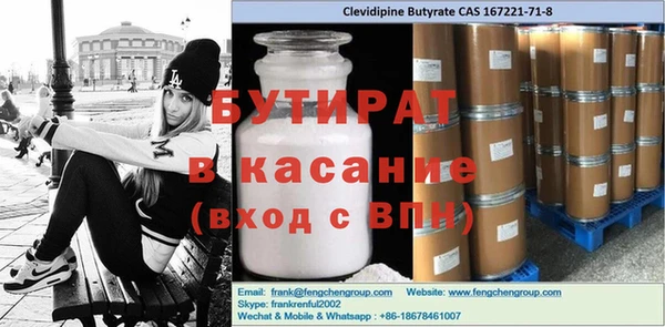 кокаин колумбия Балабаново