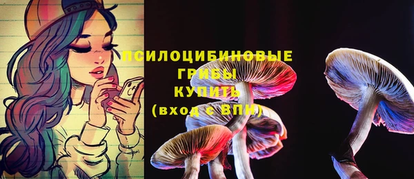 кокаин колумбия Балабаново
