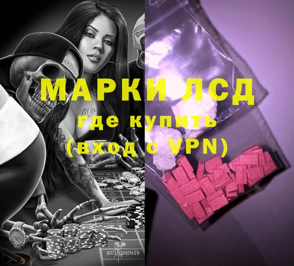 хмурый Баксан