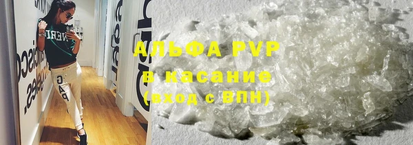 кокаин колумбия Балабаново