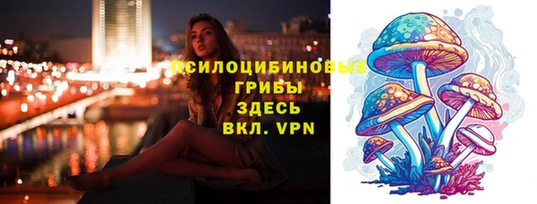 хмурый Баксан