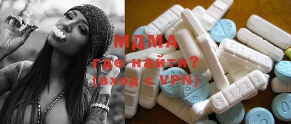 кокаин колумбия Балабаново