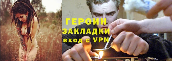 МДПВ Балахна