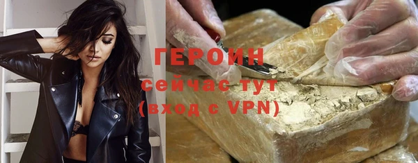 МДПВ Балахна